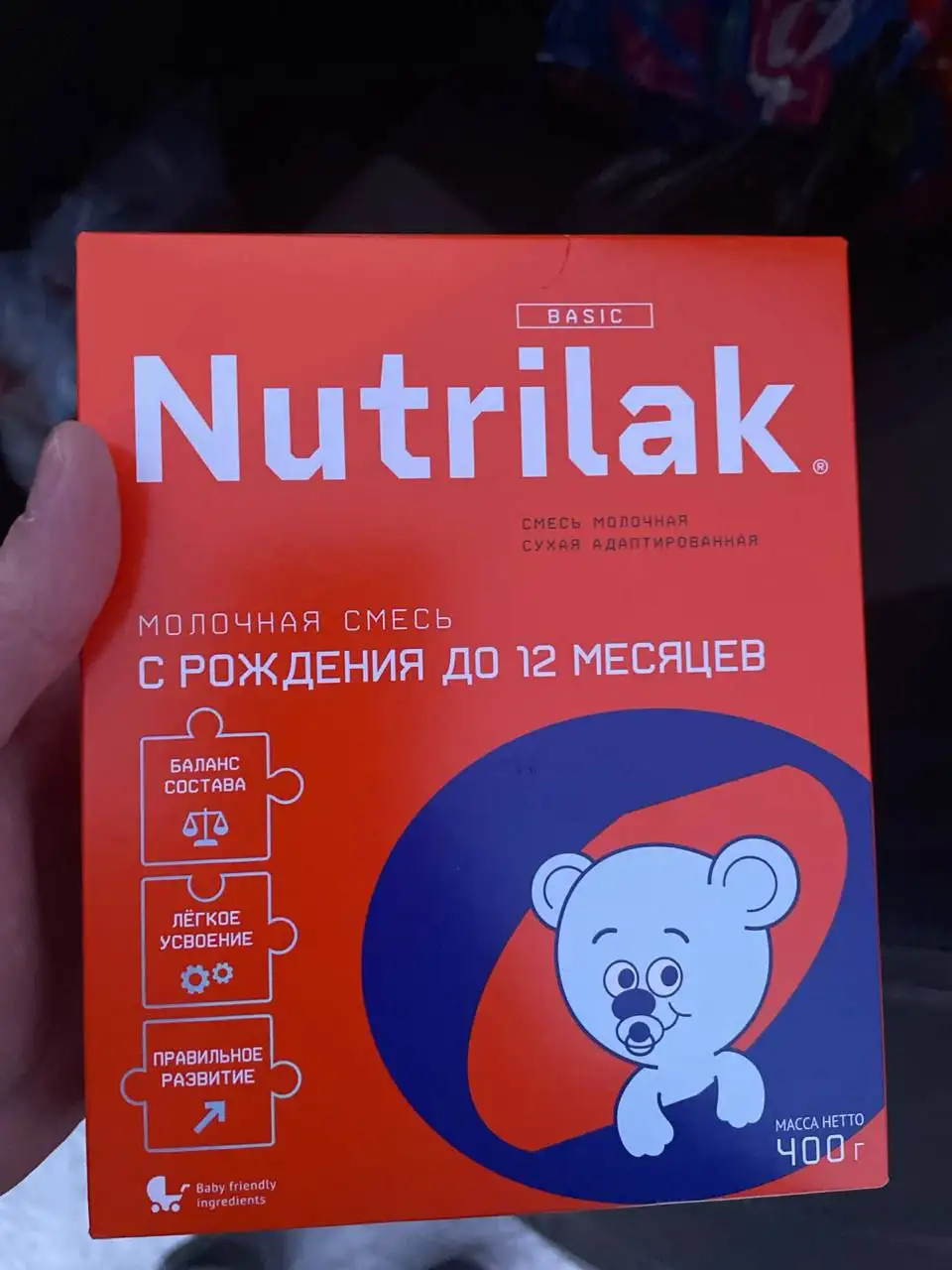 Продам смесь 8 пачек - Товары для детей в Пермь