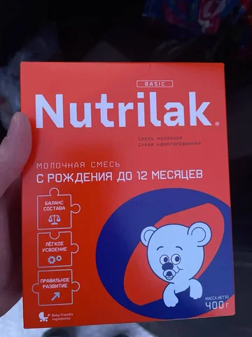 Продам смесь 8 пачек - Велосипеды в Пермь
