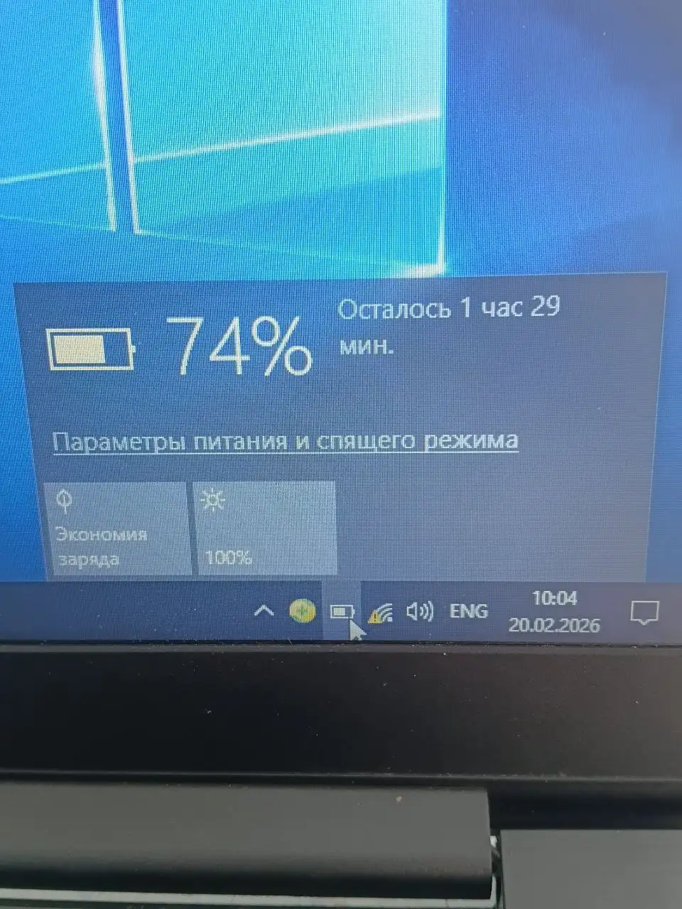 Продам 4 тысячи иногда сам выключается - Электроника в Пермь