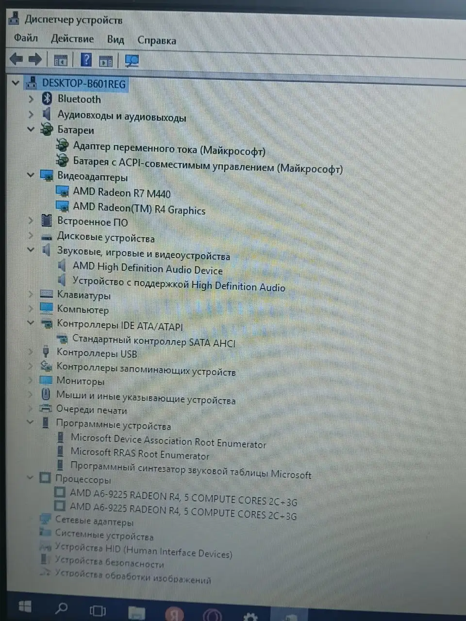 Продам 4 тысячи иногда сам выключается - Электроника в Пермь