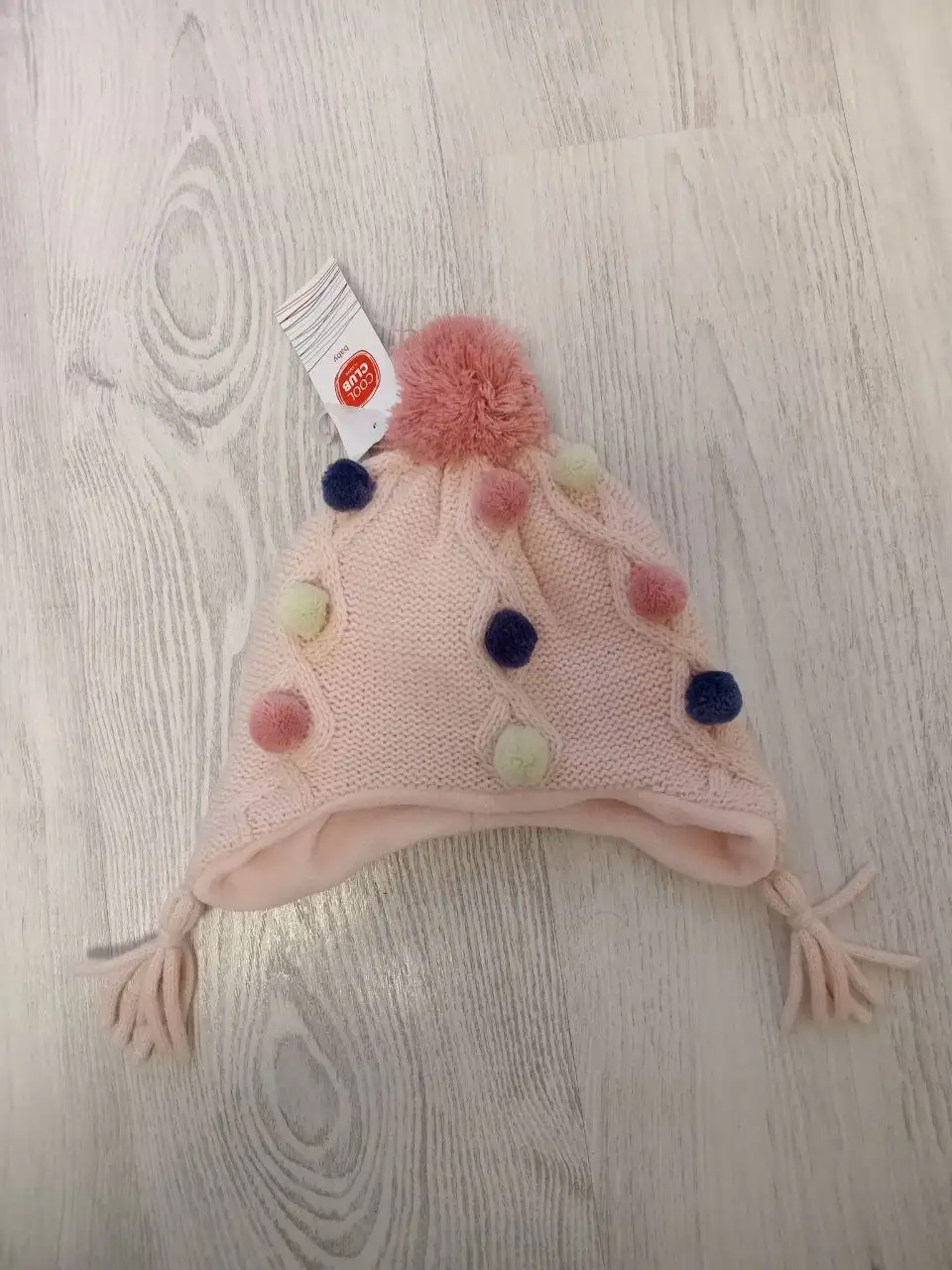 Детские вещи в Перми - Товары для детей в Пермь