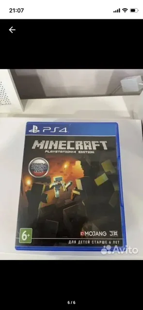 Продажа игровых дисков для PS4 и PS5 - Игровые диски в Пермь