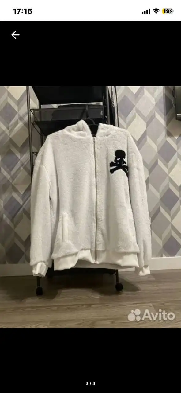 Продажа худи и куртки брендов Chrome Hearts, Mastermind, Yohji Yamamoto - Верхняя одежда (Одежда) в Пермь