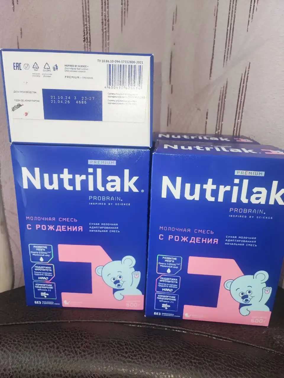 Продам детскую смесь Крохолевка - Детское питание (Товары для детей) в Пермь