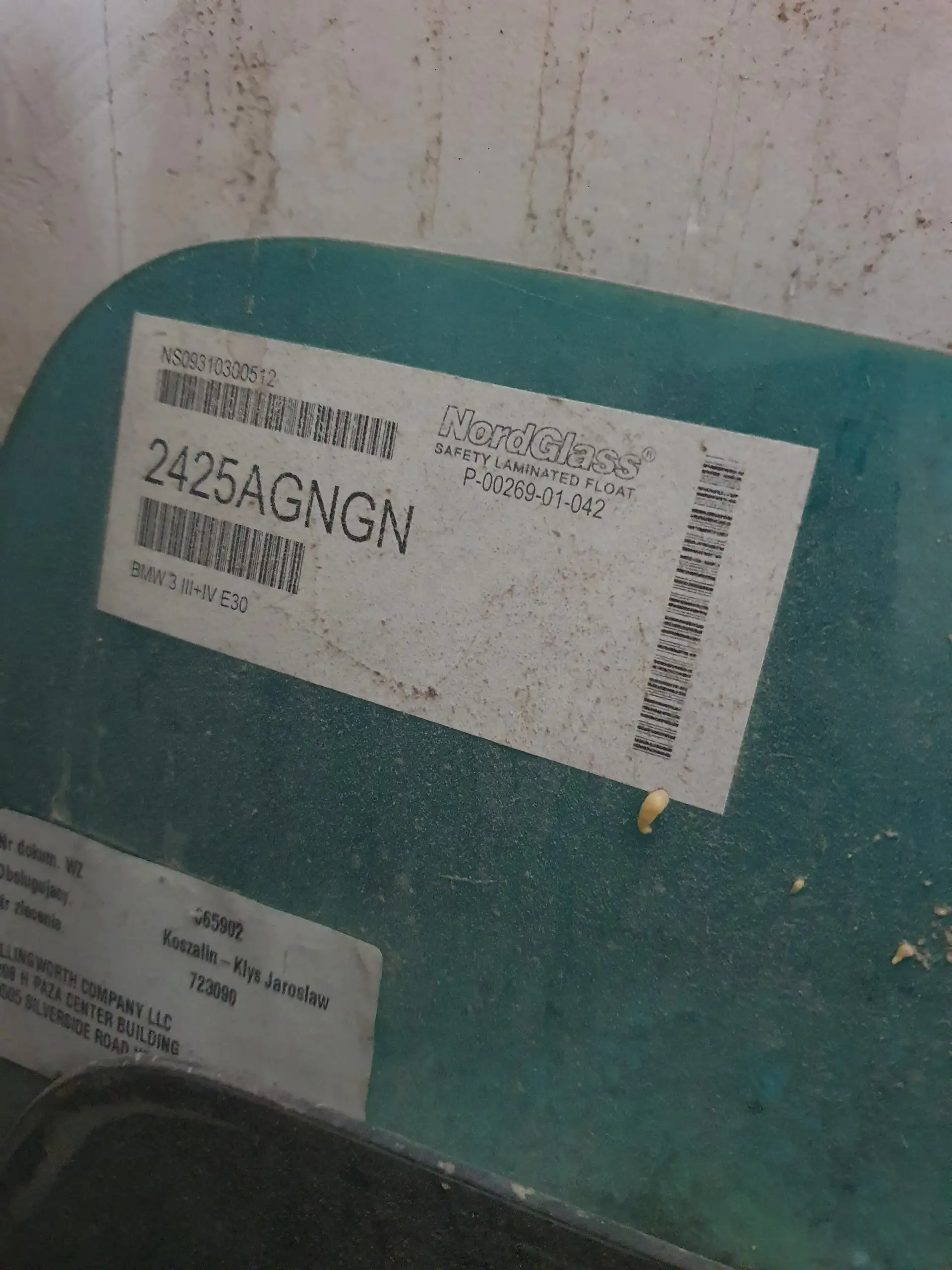 Лобовое стекло BMW E30 - Автозапчасти (Запчасти) в Пермь