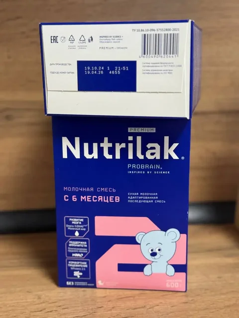 Продам смесь Nutrilak Premium - Детское питание в Пермь