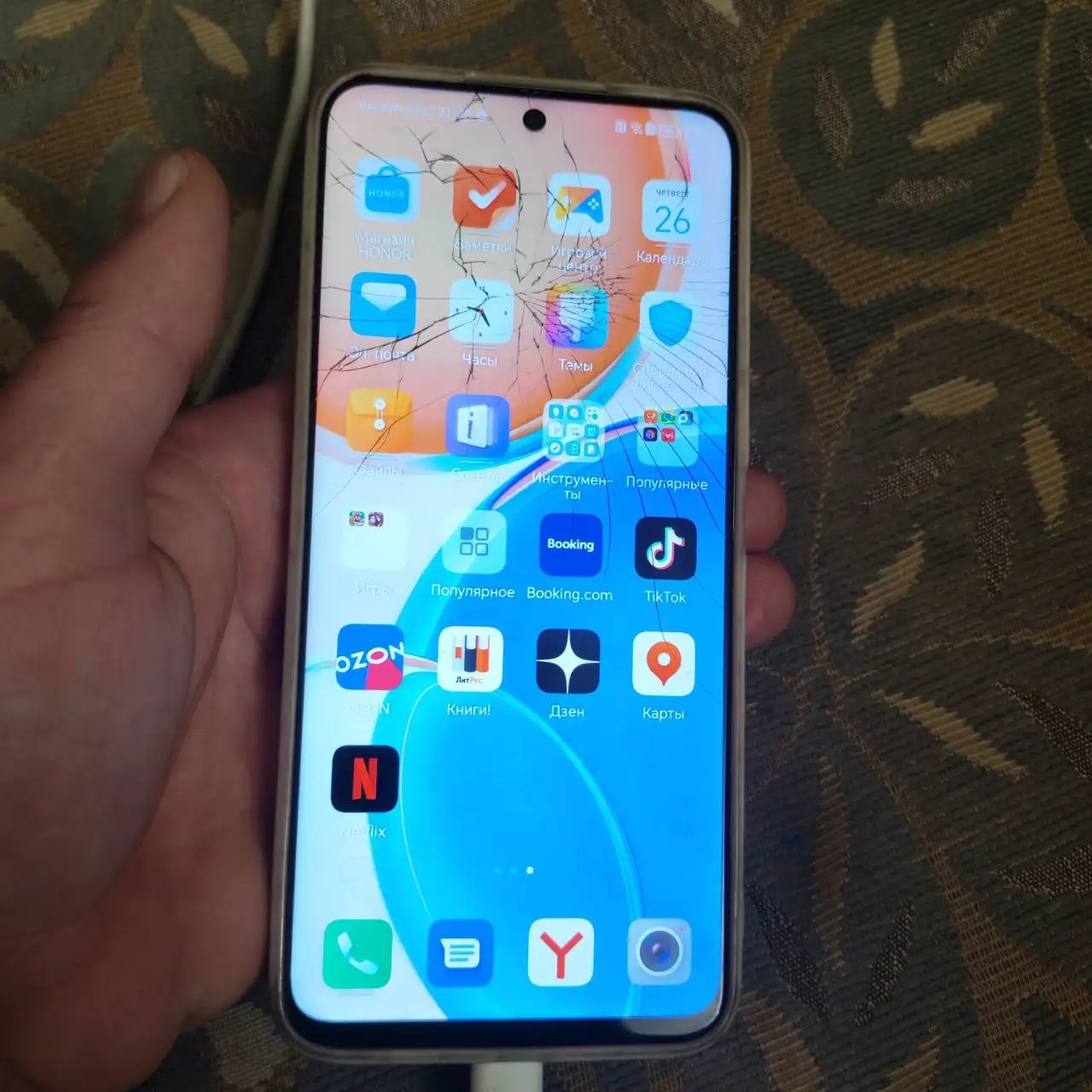 Honor X8 8/128 с разбитым экраном - Смартфоны (Электроника) в Пермь