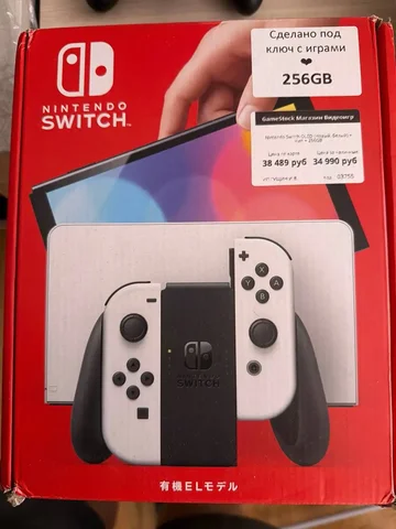 Продажа Nintendo Switch OLED прошитой - Запчасти для телефонов в Пермь