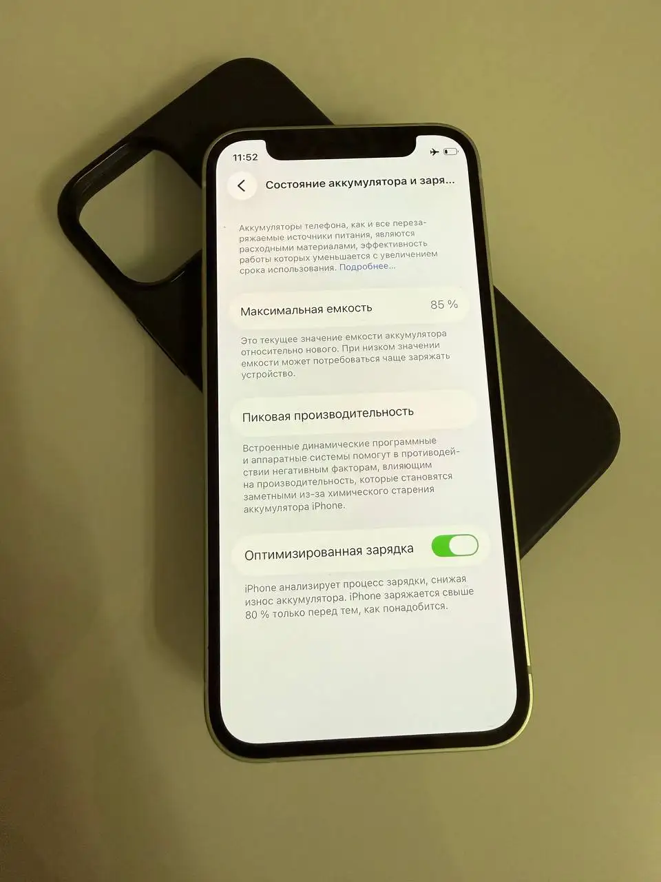 Продажа товара в Перми - Барахолка в Пермь