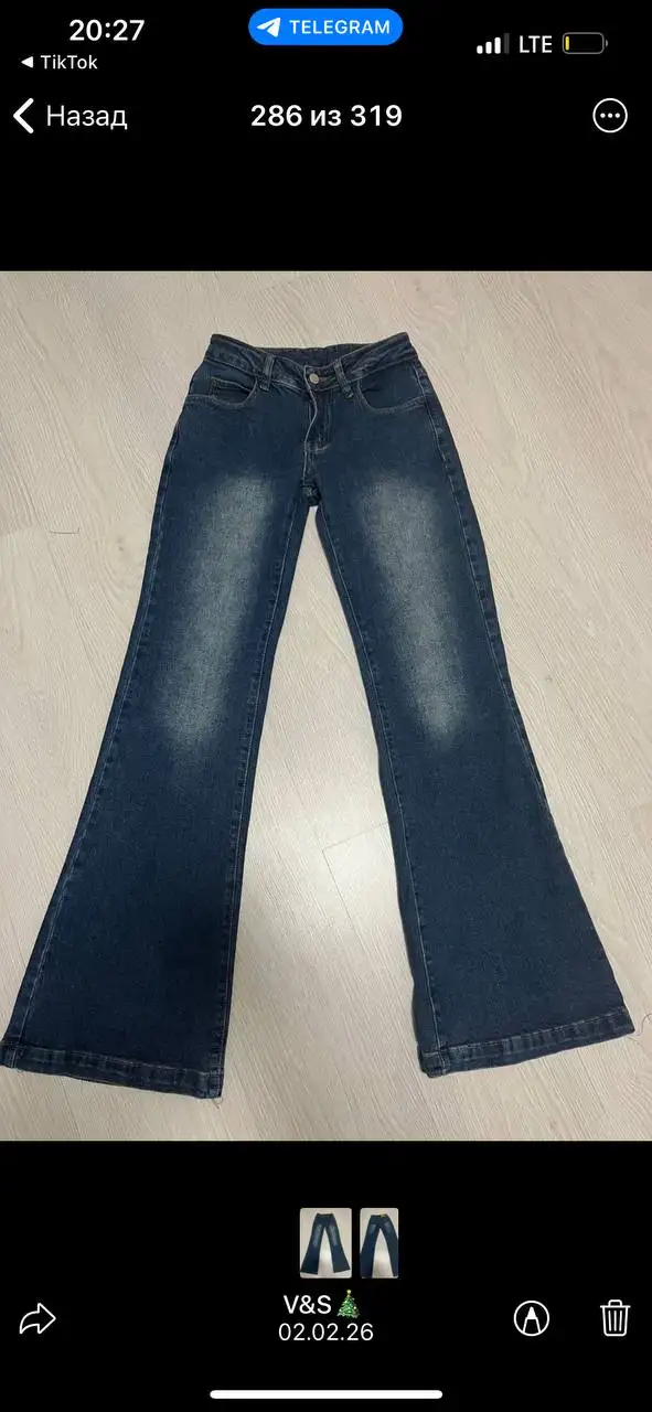 Джинсы клеш на низкой посадке в стиле 2000х - Джинсы (Одежда) в Пермь