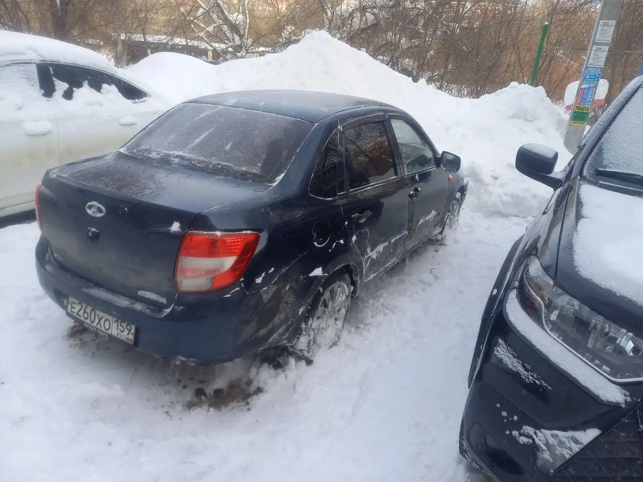 Обмен автомобиля с повреждением - Легковые автомобили (Авто) в Пермь