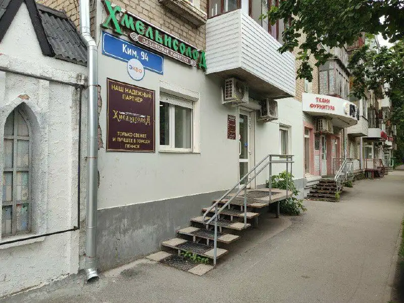 Продажа готового бизнеса - магазин разливного пива - Магазин (Готовый бизнес и оборудование) в Пермь