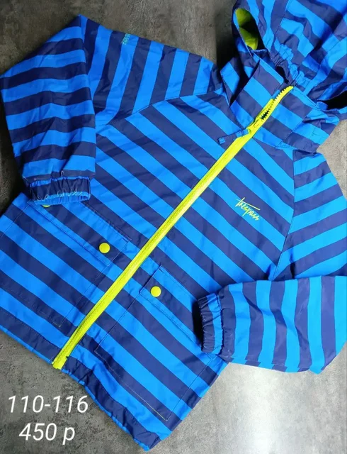 Продам детские вещи с рождения до 4 лет - Коляски и аксессуары в Пермь