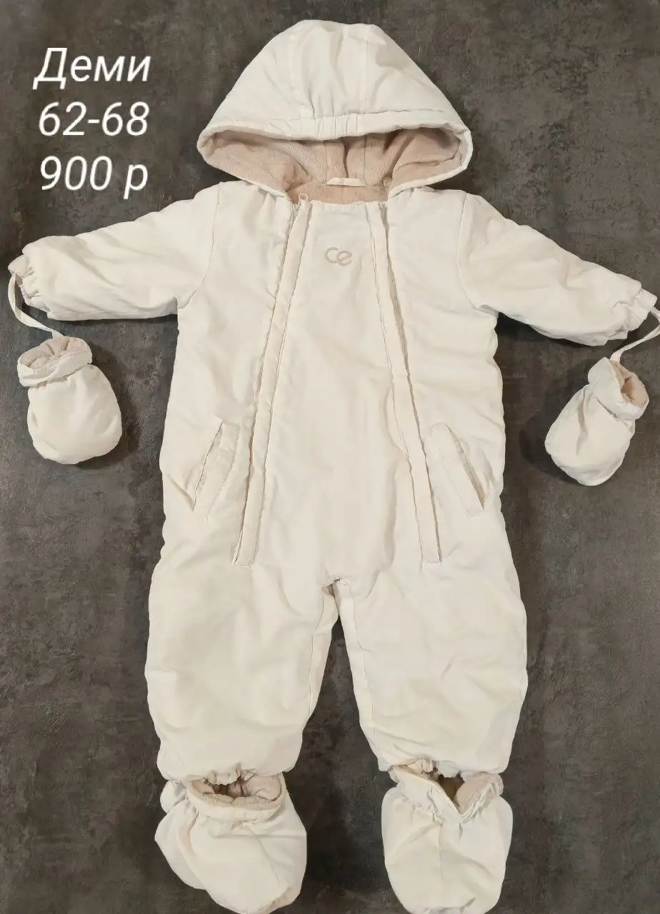 Продам детские вещи с рождения до 4 лет - Одежда (Товары для детей) в Пермь