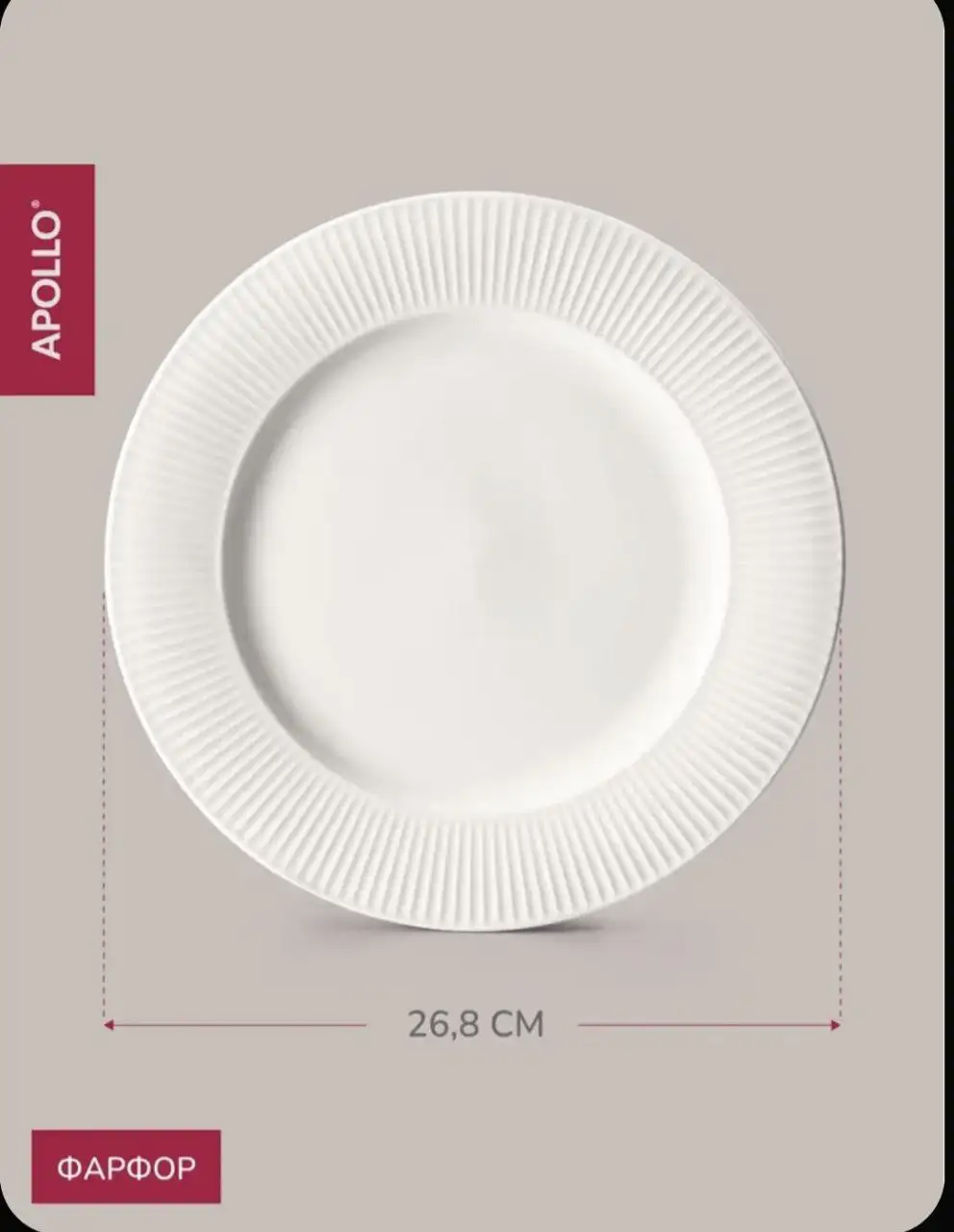 Новый набор - Барахолка в Закамск