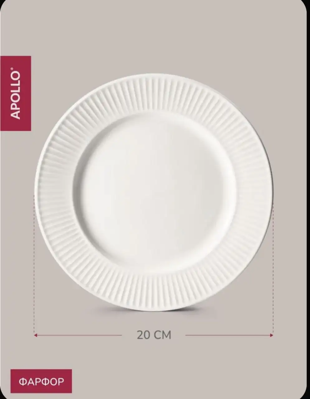 Новый набор - Барахолка в Закамск