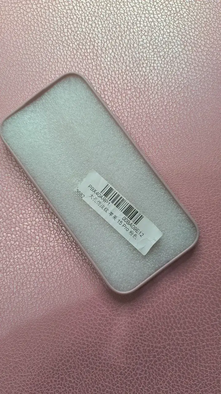 Продажа новых платьев, чехлов и фильтров для душа - Женская одежда (Одежда) в Пермь