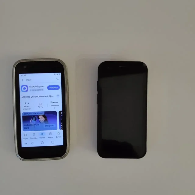 Продам смартфон мини - Видеонаблюдение в Пермь