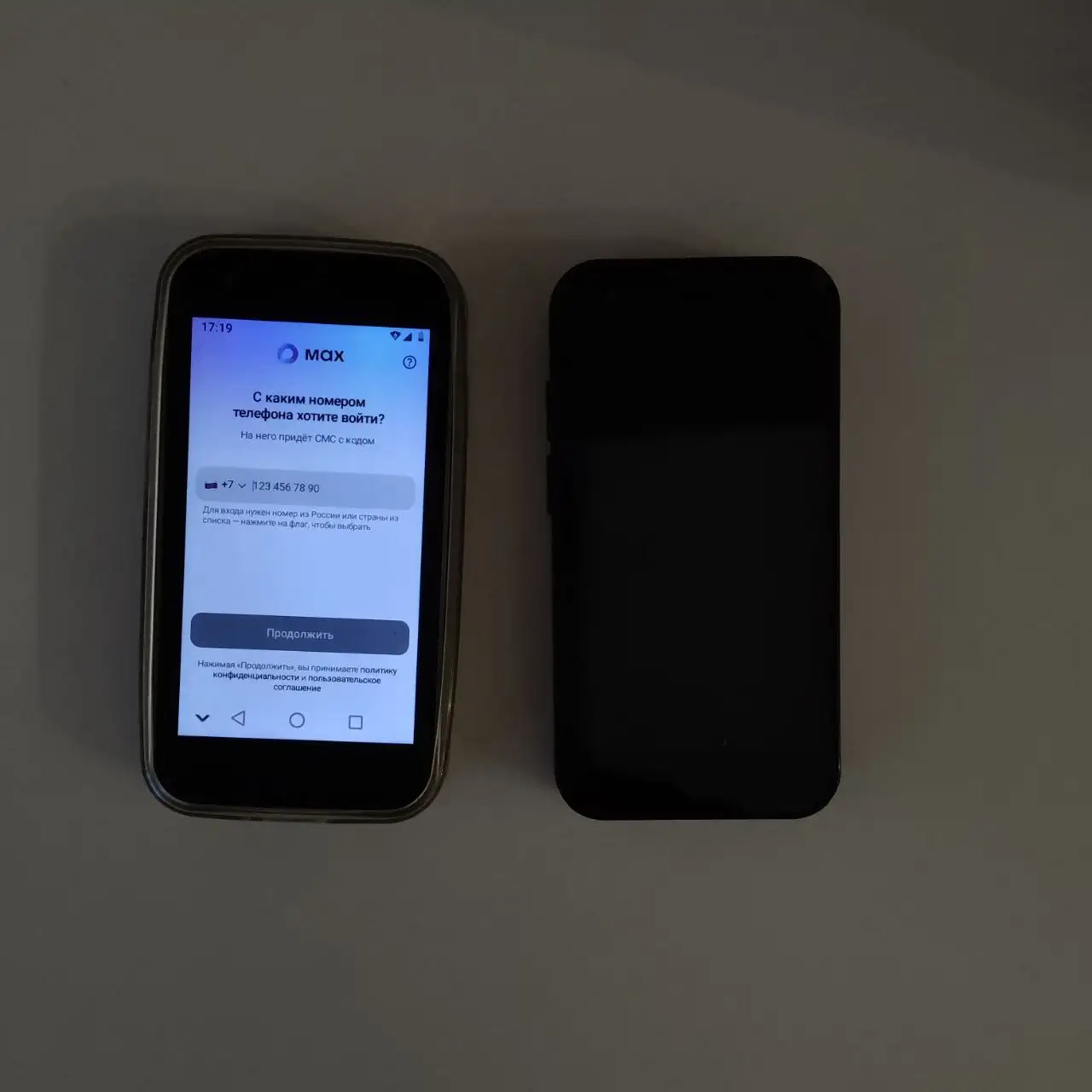 Продам смартфон мини - Смартфоны (Электроника) в Пермь