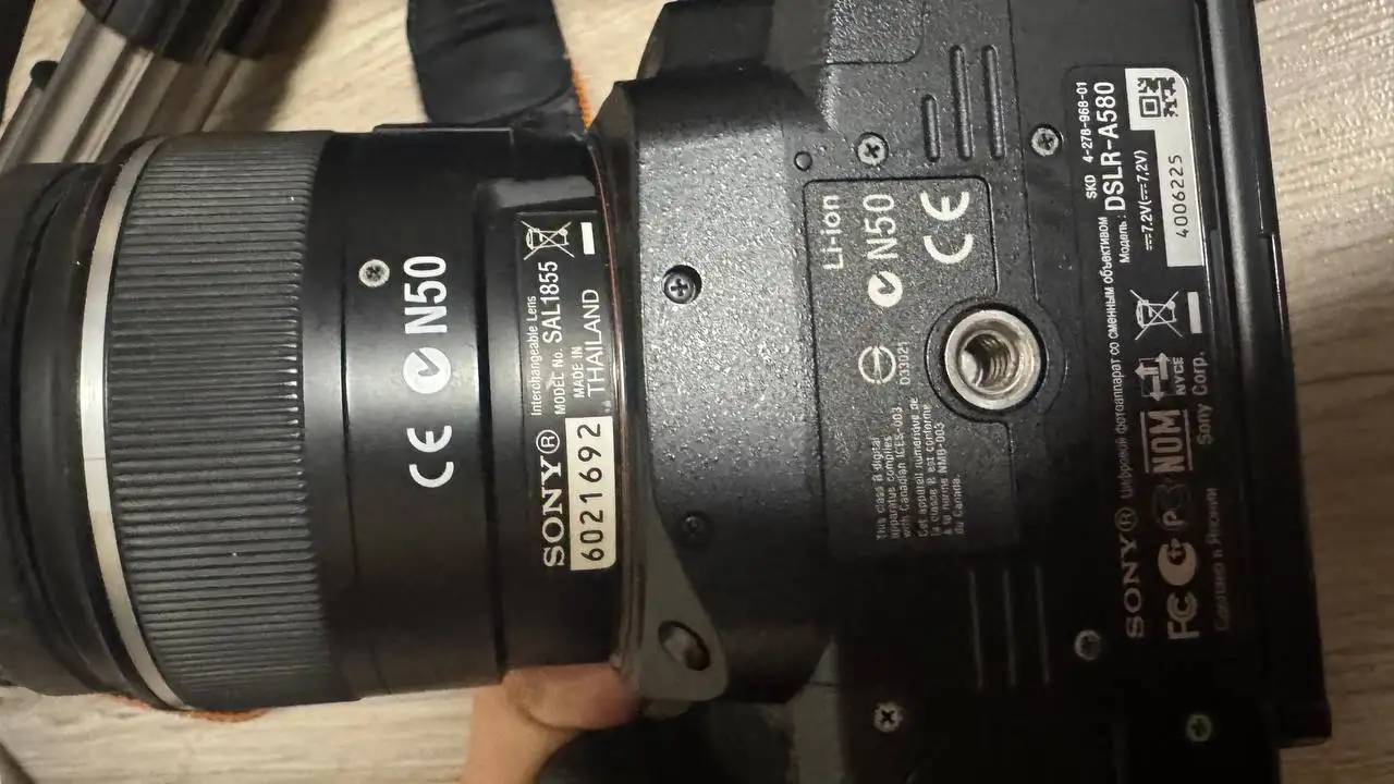 Фотоаппарат с объективом и комплектом - Фототехника (Электроника) в Пермь