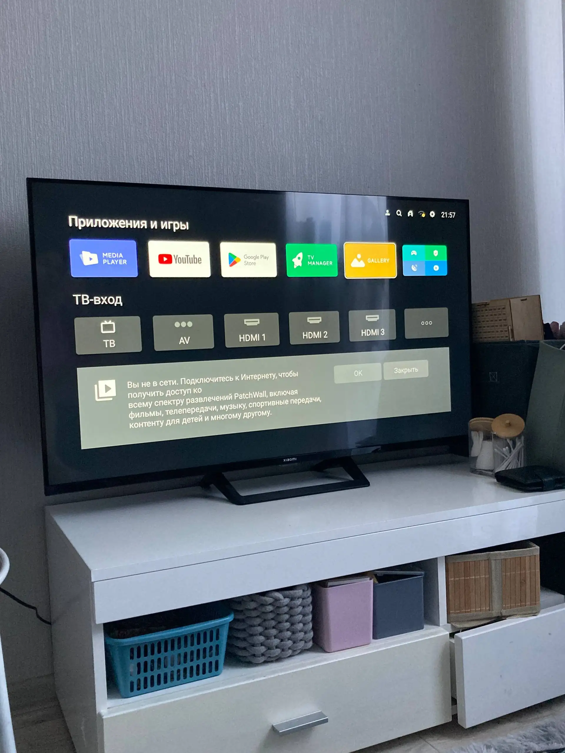 Продам телевизор XIAOMI SMART TV 43 - Телевизоры (Электроника) в Пермь