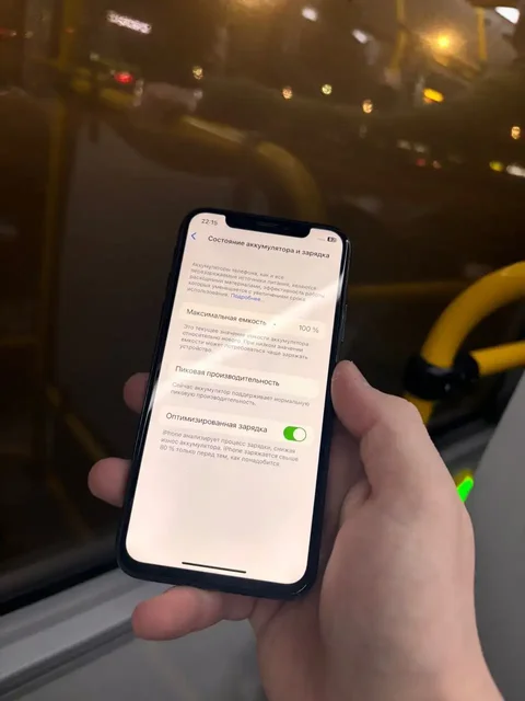 Продажа iPhone X 64GB - Видеонаблюдение в Пермь