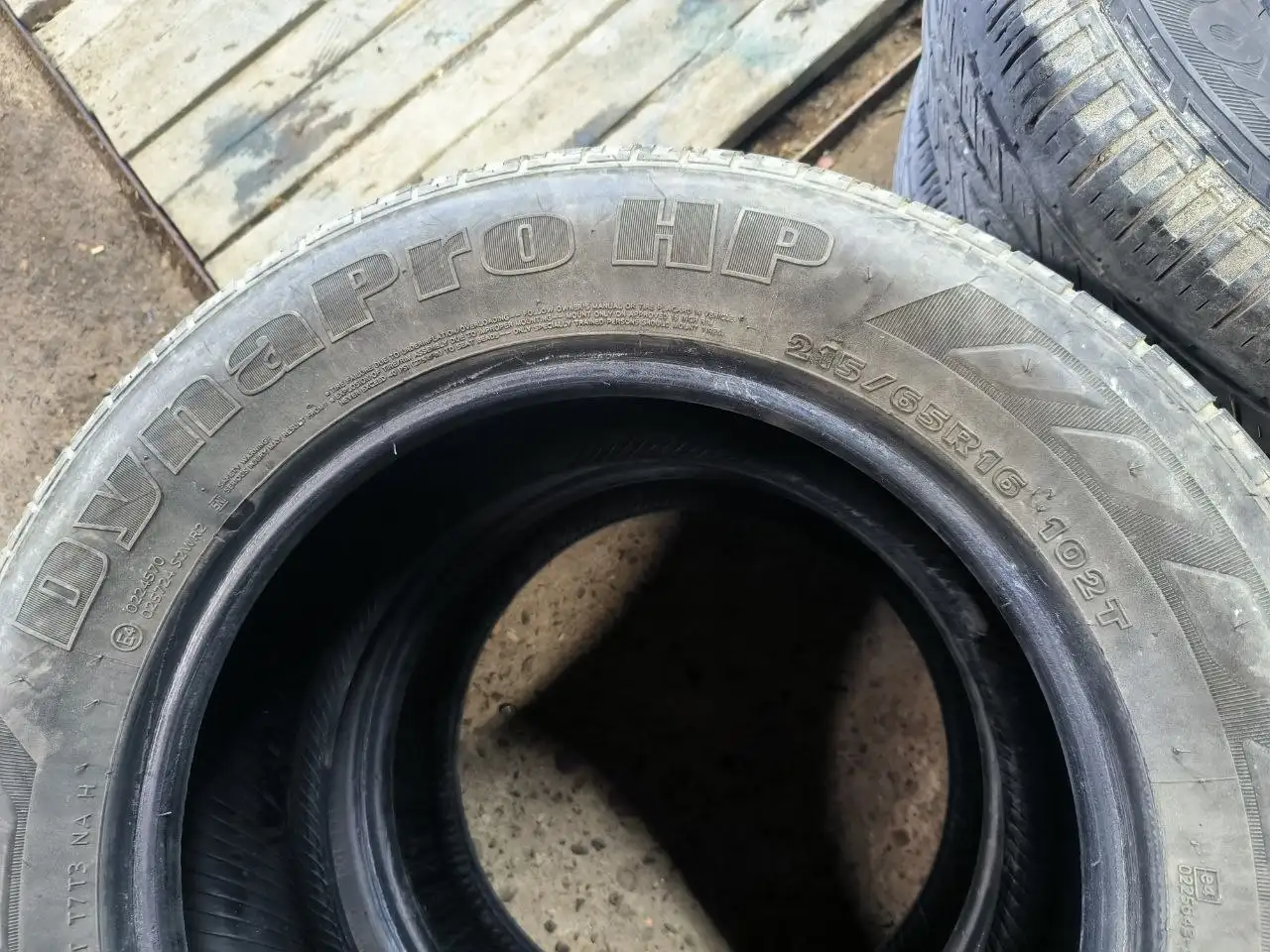 Летняя резина Hankook Dynapro HP 215/65/R16 - Шины и диски (Авто) в Пермь