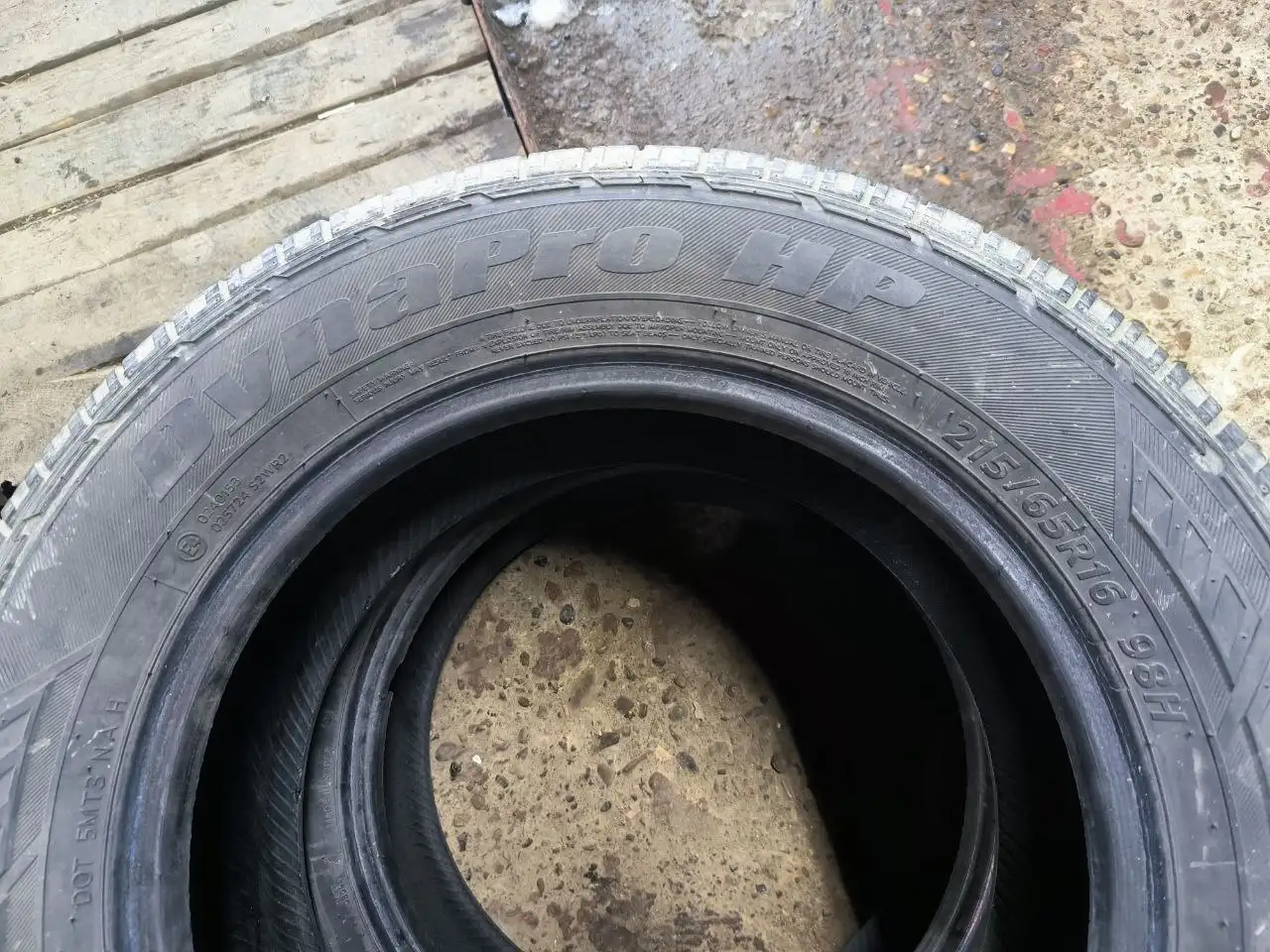 Летняя резина Hankook Dynapro HP 215/65/R16 - Шины и диски (Авто) в Пермь