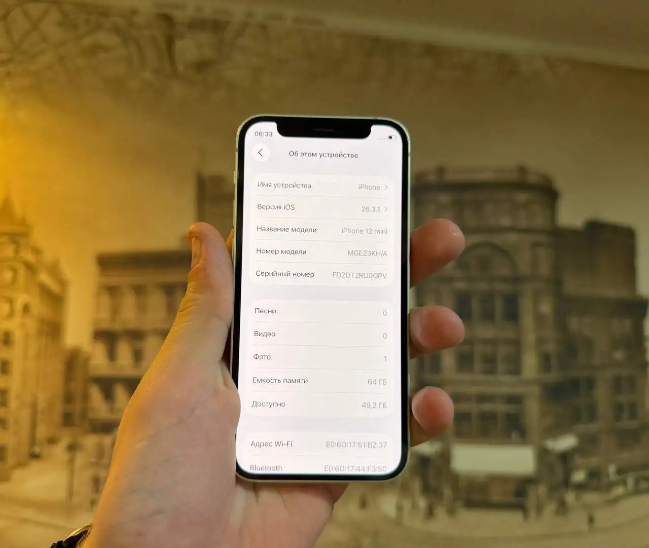 iPhone 12 mini 64gb в хорошем состоянии - Смартфоны (Электроника) в Пермь