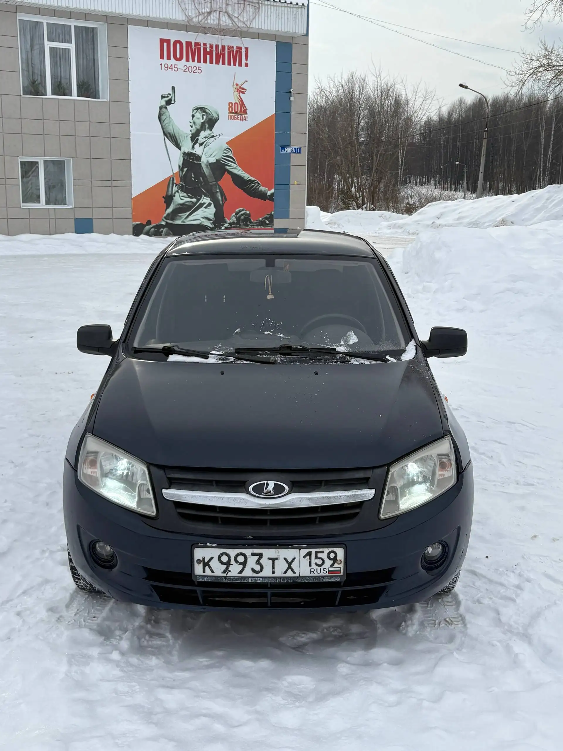 Продам Lada Granta 2012 года - Авто в Пермь