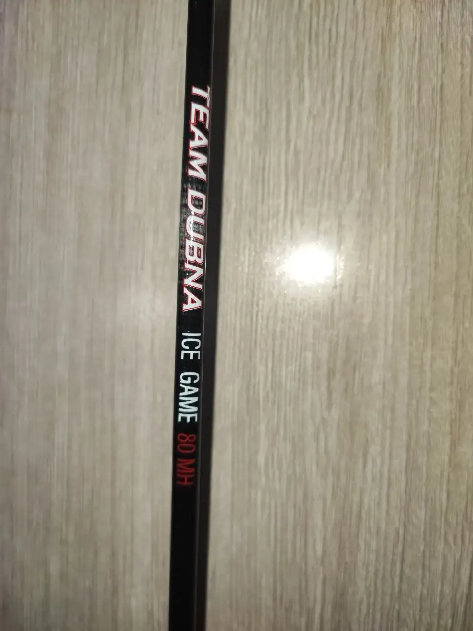 Продаётся новая удочка на судака - Рыбалка (Хобби и отдых) в Пермь