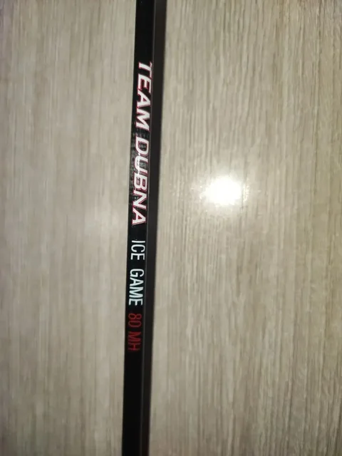 Продаётся новая удочка на судака - Спорттовары в Пермь