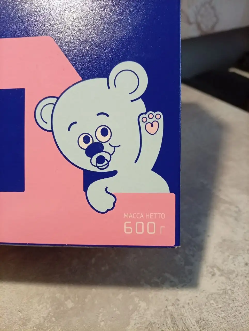 Продам детское питание Нутрилак 1 и Нан - Детское питание (Товары для детей) в Пермь