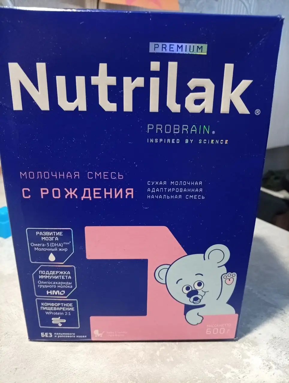 Продам детское питание Нутрилак 1 и Нан - Детское питание (Товары для детей) в Пермь