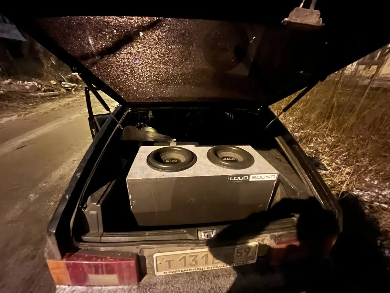 Продам саб 2х12 короб на 200 трубе моноблок 1500 ват - Аудиотехника (Электроника) в Пермь