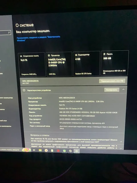 Продажа товара в Перми - Мебель в Пермь