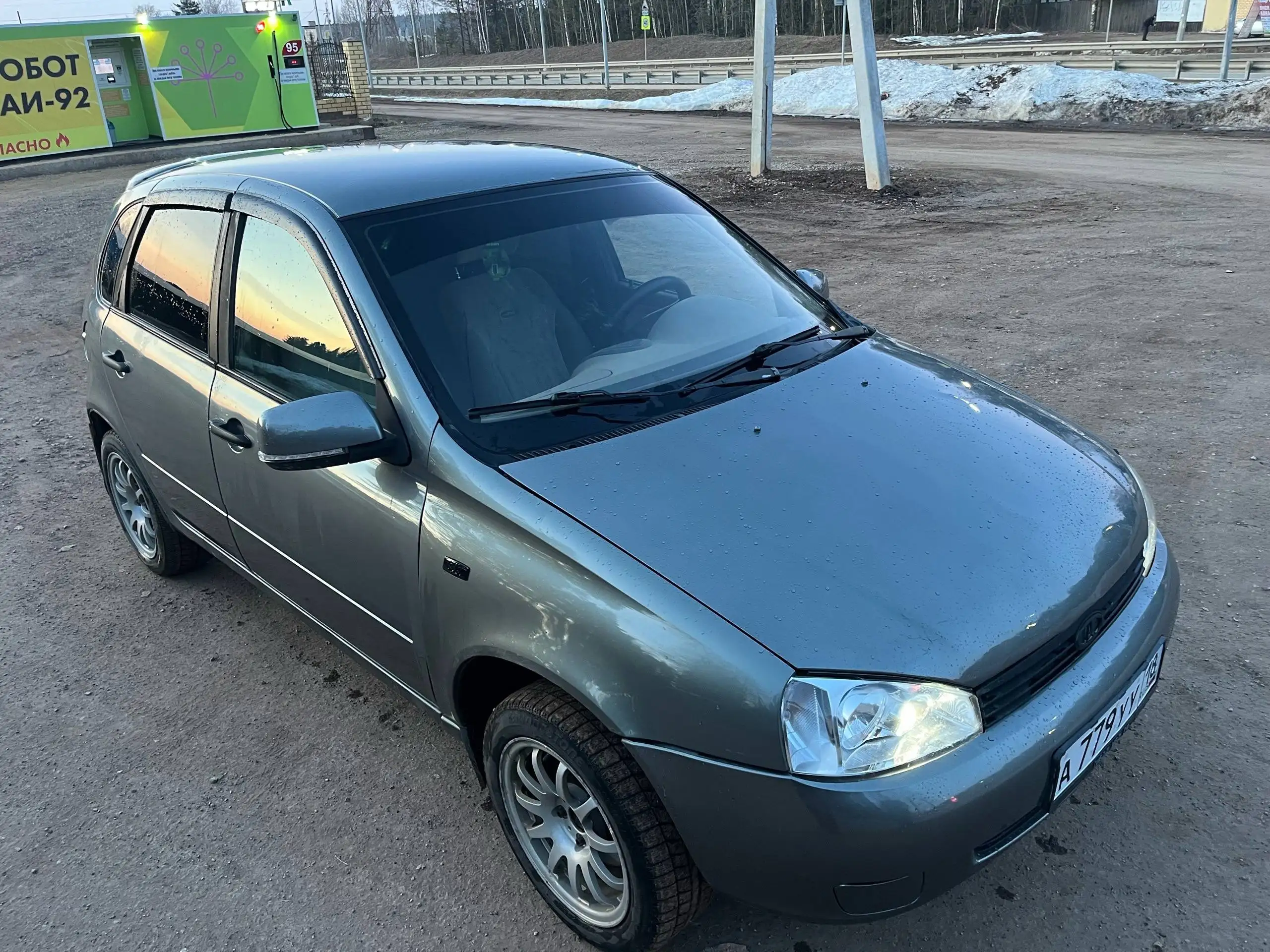 Продается автомобиль 2008 года 4эсп ЭУР 16рь - Авто в Пермь