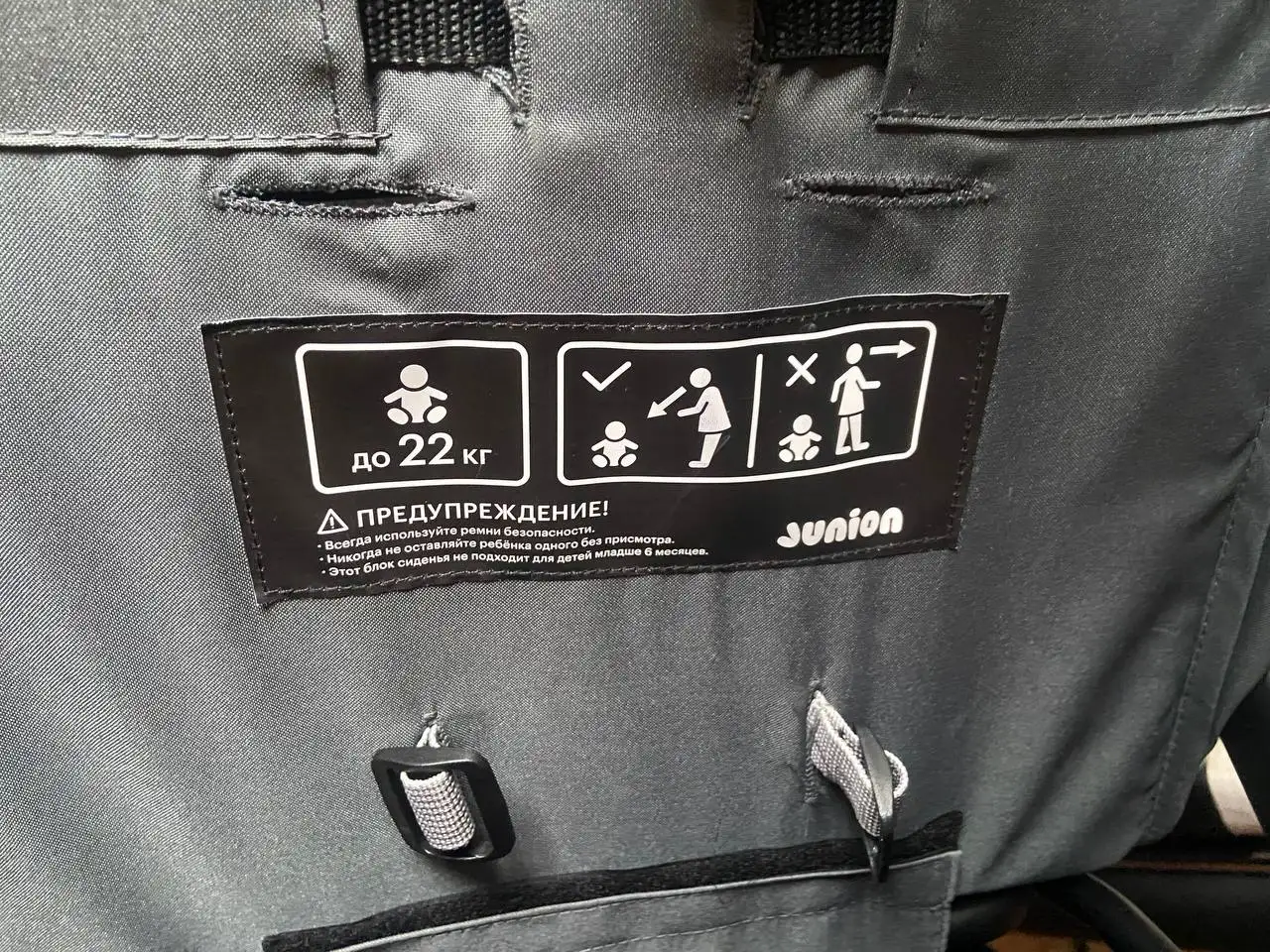 Продам любимую коляску графит в Реале - Коляски (Товары для детей) в Пермь