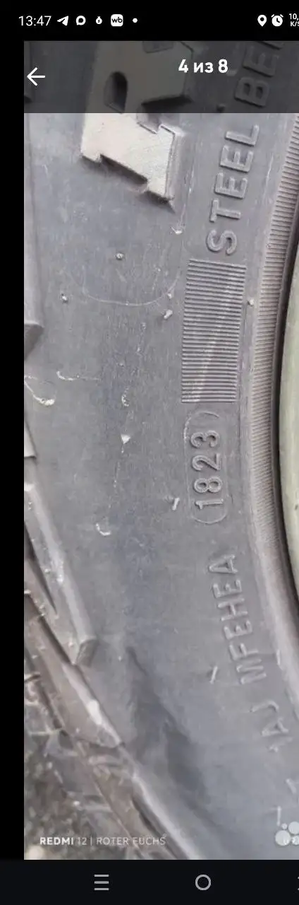 Продам колёса R17 225/60 - Запчасти (Авто) в Пермь