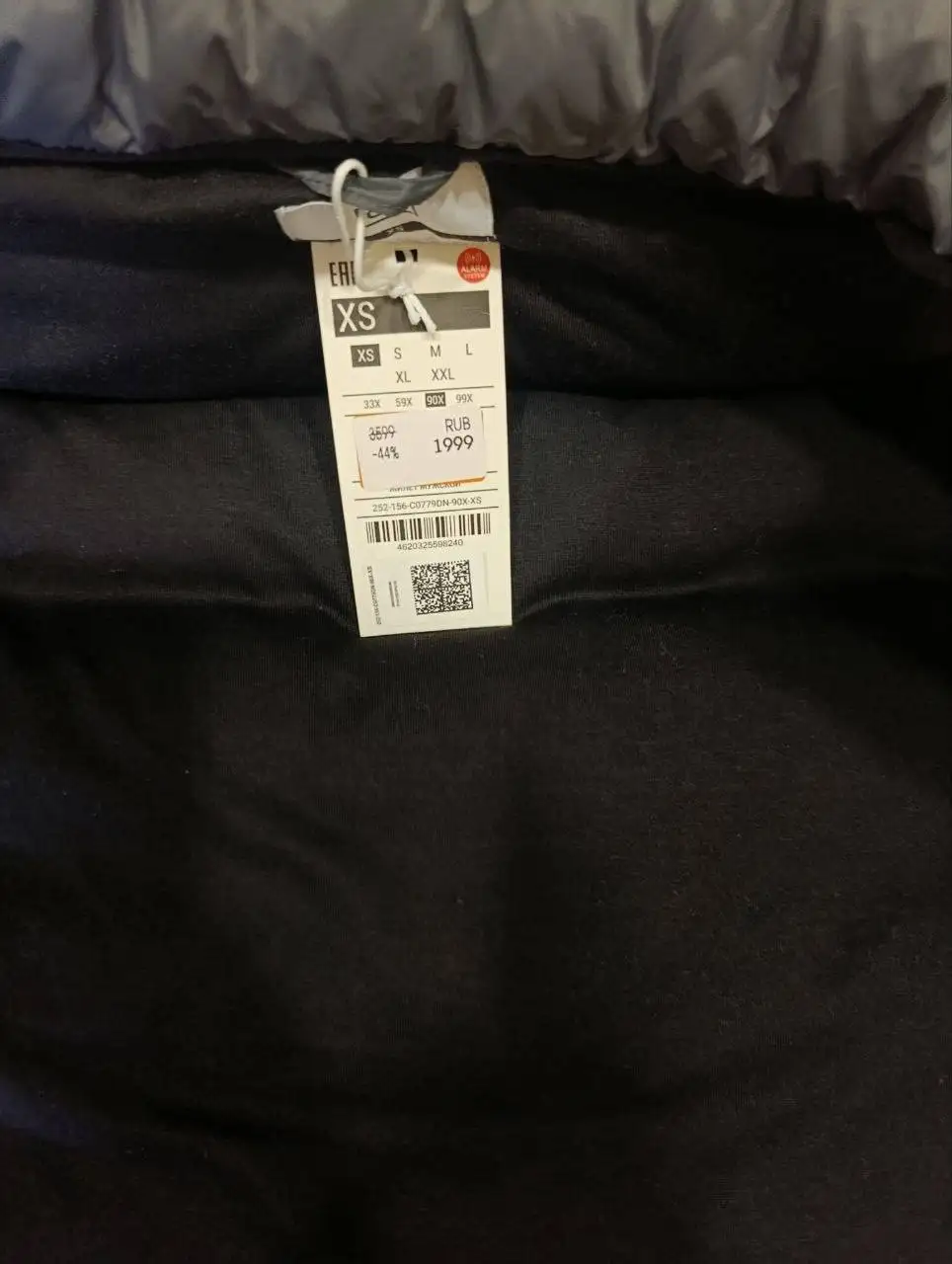 Продажа новой жилетки с биркой размер XS - Одежда в Пермь