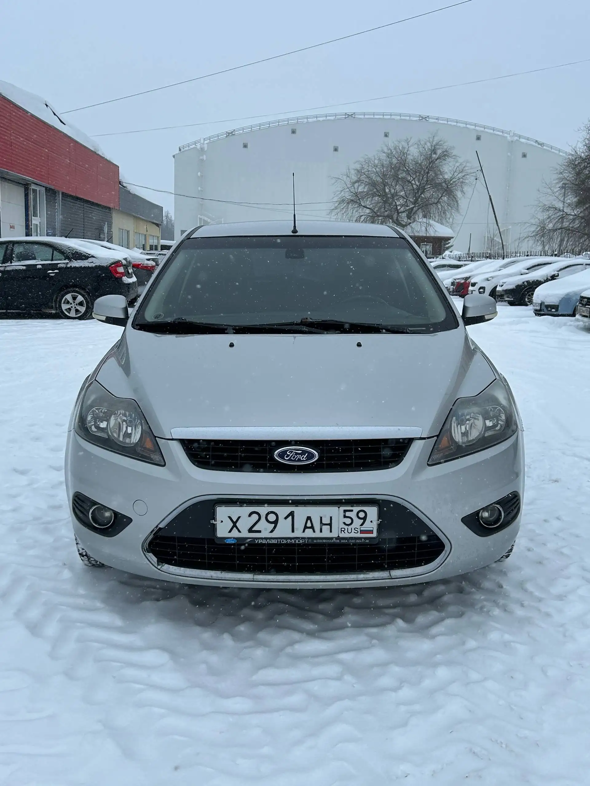 Продам товар в Перми - Барахолка в Пермь