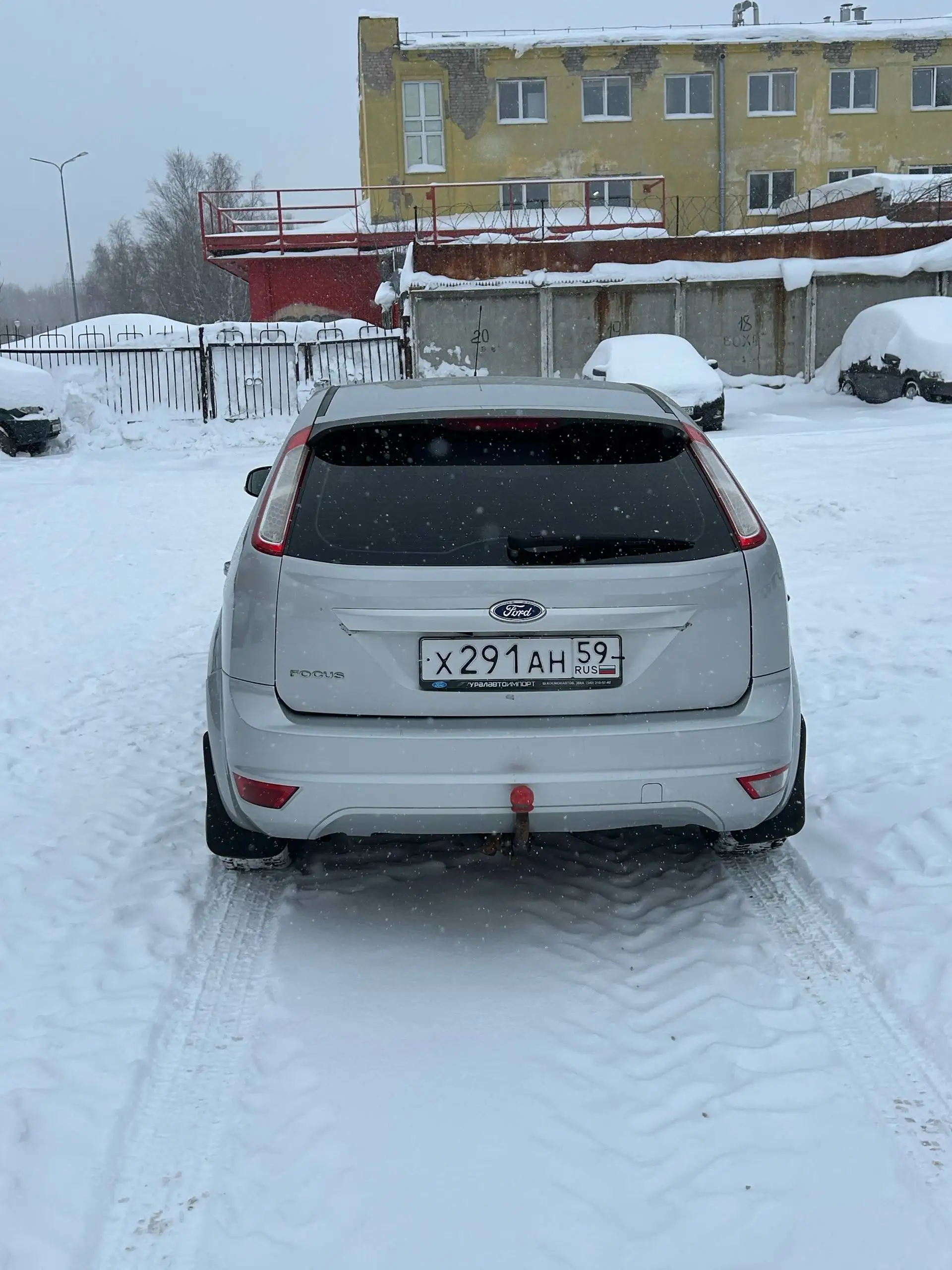 Продам товар в Перми - Барахолка в Пермь