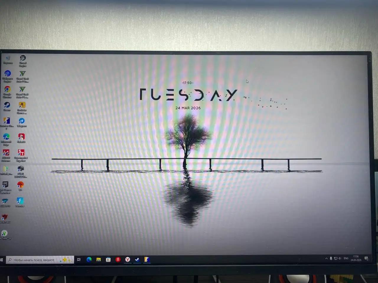 Продажа игрового компьютера с монитором и периферией - Компьютеры и комплектующие (Электроника) в Пермь