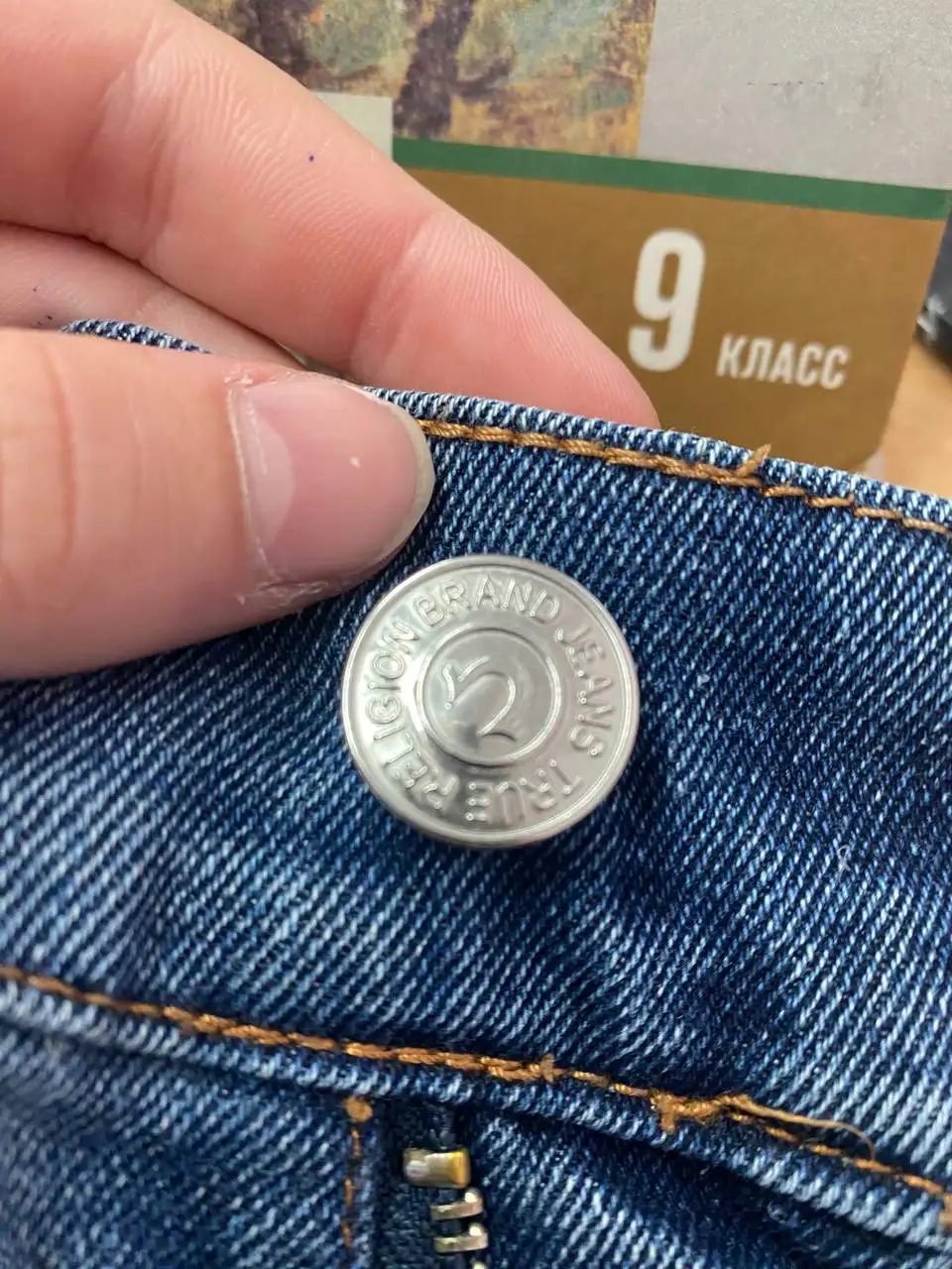 Продажа ходового размера - Барахолка в Пермь