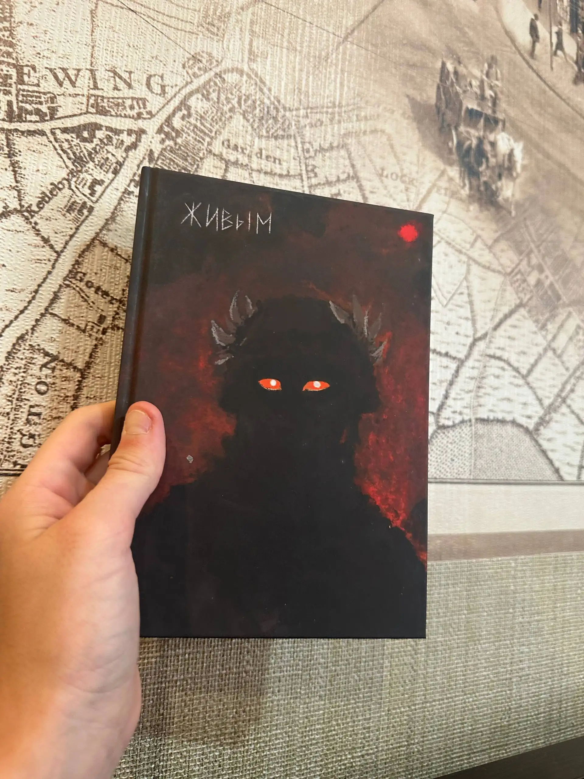Книга о СВО "Живым и мертвым" - Книги (Хобби и отдых) в Пермь