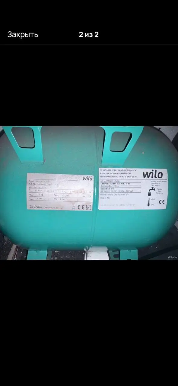 Насосная станция новая - Насосное оборудование (Для дома и дачи) в Пермь