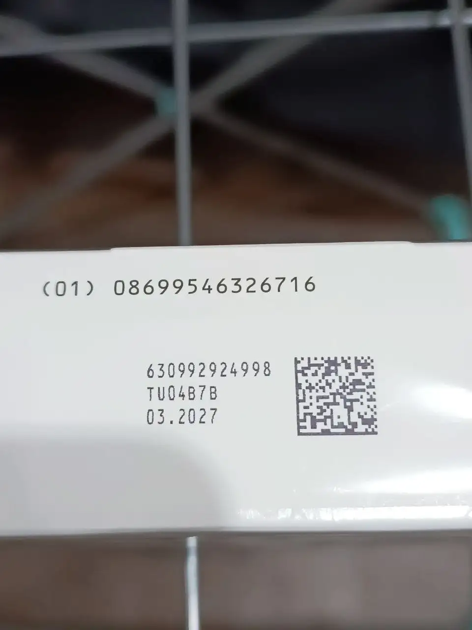 Продам противозачаточную спираль "Мирена" - Контрацептивы (Красота и здоровье) в Пермь