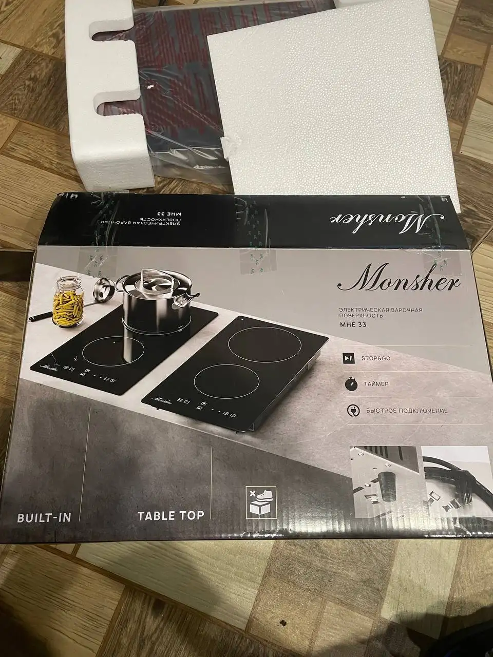 Варочная панель новая в Закамске - Кухонная техника (Для дома и дачи) в Закамск