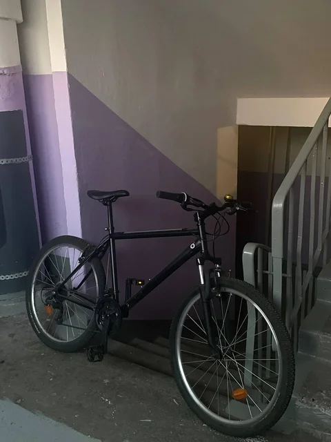 Горный велосипед B'twin - Концерты в Пермь