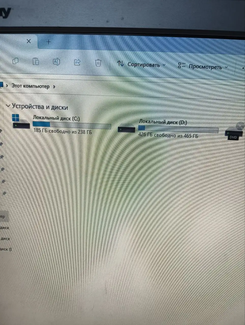 Видеокарта для игр ГТА 5 - Компьютерные комплектующие (Электроника) в Пермь